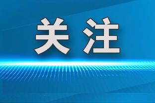 雷竞技最新登录网站截图3